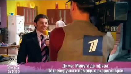 Светлаков - убойная скороговорка