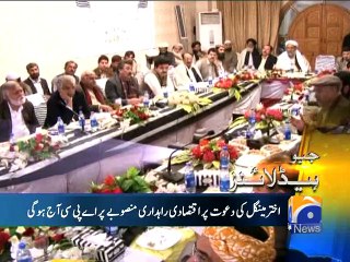 Geo News Headlines - 10 January 2016 - 1000