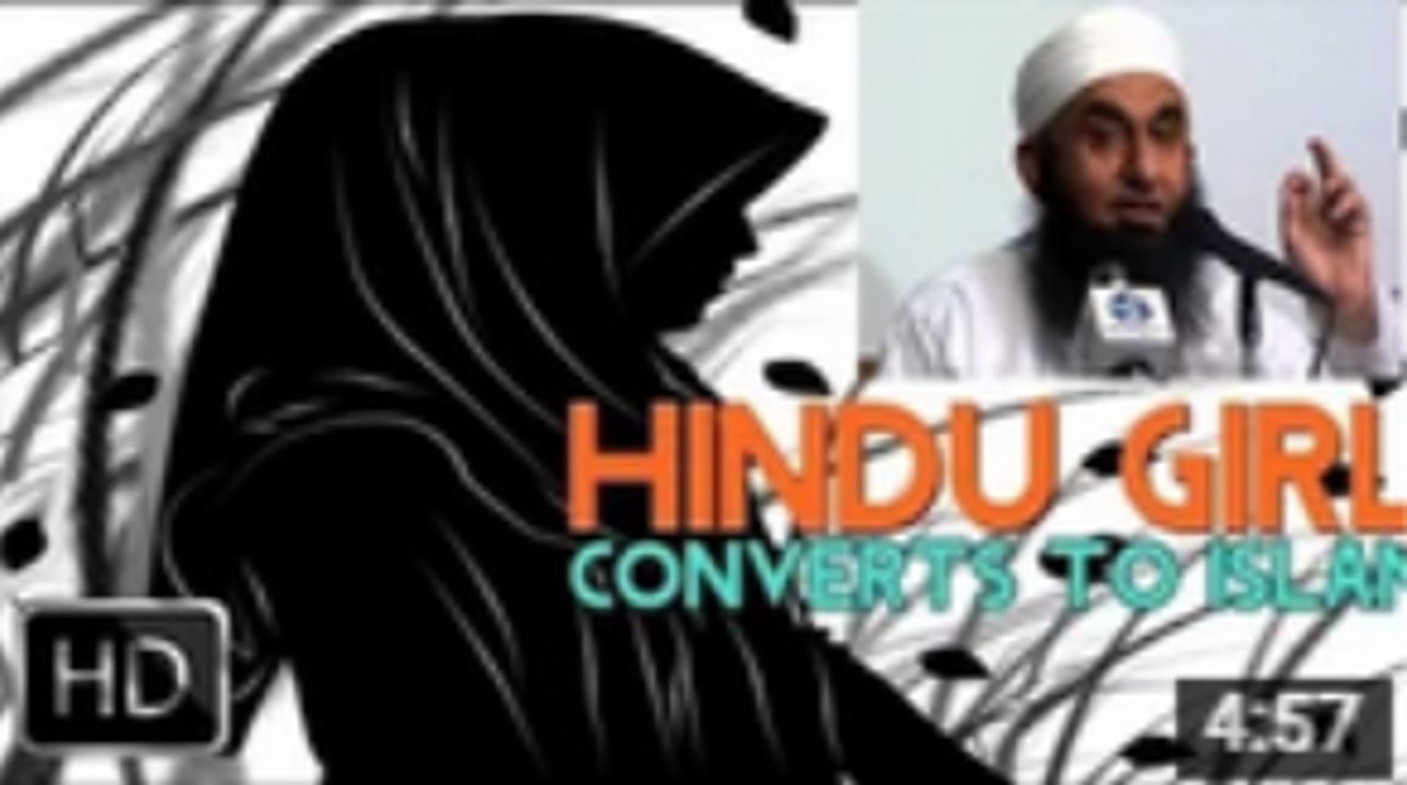 Emotional Story Of a Hindu Girl->  ACCEPTING ISLAM - MAULANA TARIQ JAMEEL -> LATEST BAYAN FOR 2016