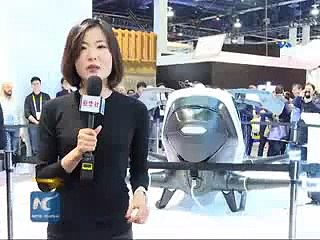 Worlds first passenger drone debuts at CES 2016