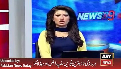 Latest News - ARY News Headlines 10 January 2016, Mola Buksh Chanio Talk on Sindh Issue