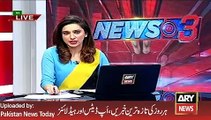 Latest News - ARY News Headlines 10 January 2016, Public Views on VIP Protocol Issue