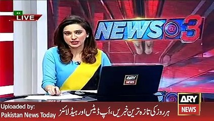 Latest News - ARY News Headlines 10 January 2016, Public Views on VIP Protocol Issue