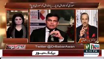 Govt Is Angry on Imran Khan For Exposing Nawaz Sharif & Jindal's Links - Babar Awan