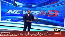Latest News - ARY News Headlines 10 January 2016, Sartaj Aziz Media Talk in Lahore