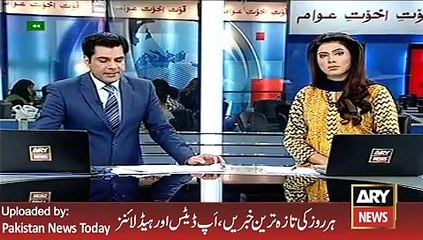 Latest News - ARY News Headlines 10 January 2016, Usman and his Wife Case