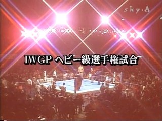 Lawler vs Fujinami