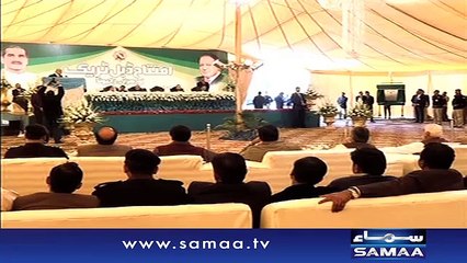 Khawaja Saad Rafique & Shahbaz Sharif Bashing PTI