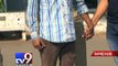 Finally, police in Ahmedabad crack 14L gold loot case - Tv9 Gujarati