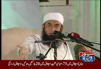 Maulana Tariq Jameel Blasts on Parents Who Send Their Minor Children to Schools