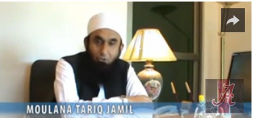 Clarification About Facebook Account By Maulana Tariq Jameel 2015 => Must WAtch