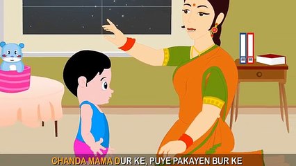 Chanda Mama Door Ke - Vachan 1955 - Children s Popular Hindi Nursery Rhyme