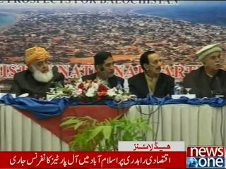 NewsONE Headlines 1PM, 10-January-2016