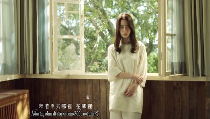 [Vietsub + Kara] Gió thoảng bên tai | 耳边风 - Từ Giai Oánh | LaLa Hsu | 徐佳瑩 (Obsessed OST)