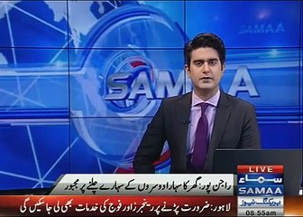 راجن پور : گھر کا واحد سہا را پچیس سالہ نوجوان گیا رہ ماہ سے بستر پر موجود ، تمام جمع پو نجی خرچ کر چکے ہیں کو ئی افاقہ