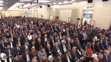 الاجتماع التشاوري لحزب العدالة والتنمية بمدينة أفيون