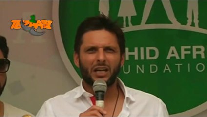 Journalist k swaal ko Ghatiya kun kaha? - Afridi's New Funny Tezabi Totay!