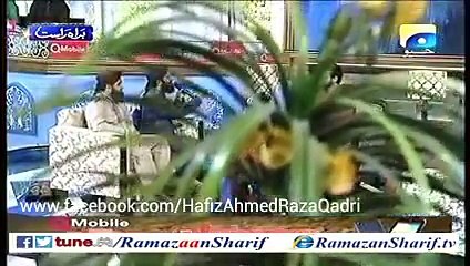 Hafiz Ahmed raza qadri live shab e qadr mehfil ramzan sharif 27 ramazan Naat 2015