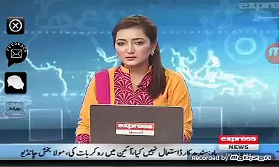 shebaz sharif ka ayaz sadiq ko election jetne pe tofa