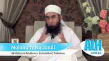 { PART 8 } MAULANA TARIQ JAMEEL Bayan On Relationship of HUSBAND AND WIFE