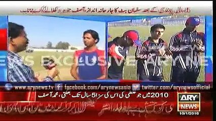 Bulletins – 1200 – Sunday – 10 – Jan – 2016