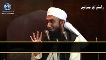 Wo Shaks Jis Se Zina Ho Gaya - Maulana Tariq Jameel Emotional Bayan Repost 99 Names Of ALLAH by 99 Names Of ALLAH Follow 104