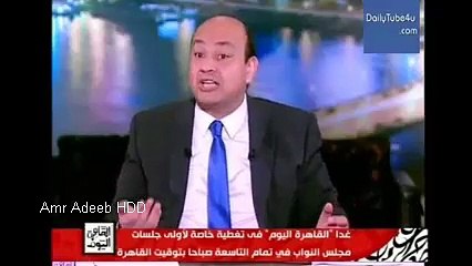 amr adeeb 9-1-2016  full