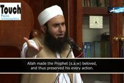 180 Even the Animals Loved Prophet Muhamad s.a.w Maulana Tariq Jameel