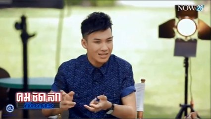คมชัดลึดติดดาว :: "ตั้ม วราวุธ" ’เปิดบ้านราชบุรีซอกแซกทุกที่ [10-01-59]