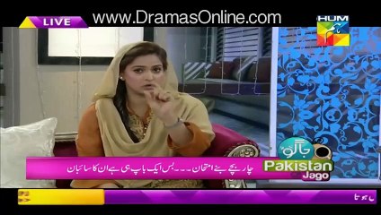 Jaago Pakistan Jaago - Couple who are not getting Children, Which Wazifa Should they Recite ??