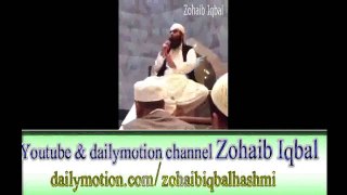 Allah ki khushi or narazgi ka izhaar by maulana tariq jameel 2015 -