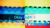 [MR / 노래방 멜로디제거] 임 박사와 함께 춤을 (Feat.LE Of EXID,...) - 임창정 (KY Karaoke No.KY59517)