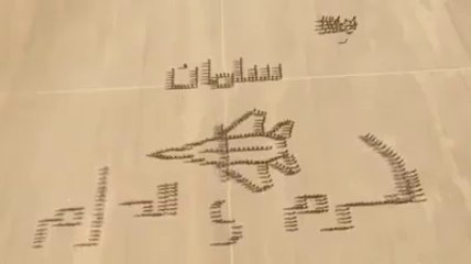 Saudi force ka Shah Salman ko khiraj-e-tehsen pesh karne ka dilchasp tariqa