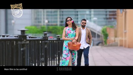 Follow Follow Song Teaser __ Nannaku Prematho _ Jr.NTR _ DSP _ Rakul Preet