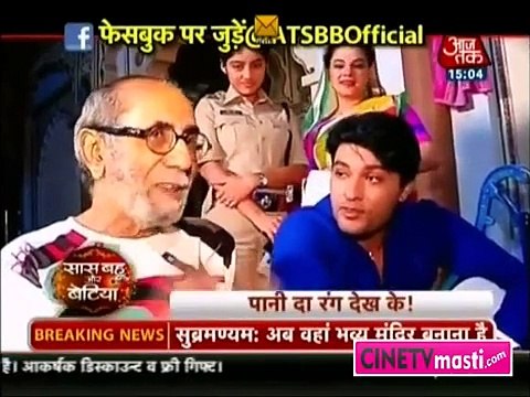 Diya Aur Baati Hum-10th jan 16- Paani Bachau Aviyaan-saas bahu aur betiyan