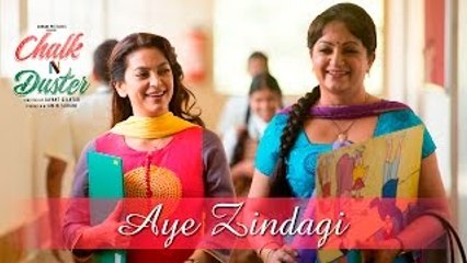 Chalk N Duster – Jingle Bodmas ¦ Shabana Azmi  Dilwale Jukebox - Shah Rukh Khan ¦ Kajol ¦ Varun Dhawan ¦ Kriti Sanon