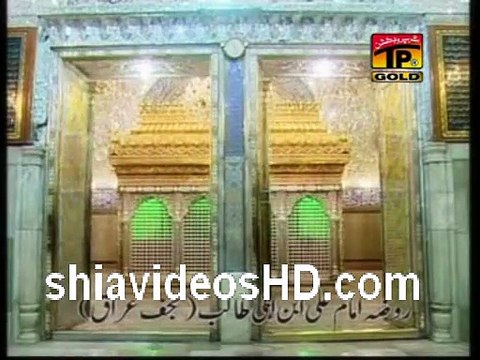 Ali Imam Hai Mera Main Hoon Video Qasida By Hasan Sadiq Album 9