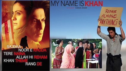 My Name Is Khan Jukebox  Shahrukh Khan  Kajol