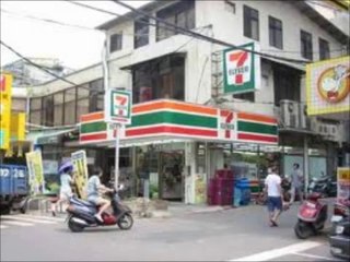 Funny Prank Call to 7Eleven Texas Very Funny Video Urdu & HINDI 2016
