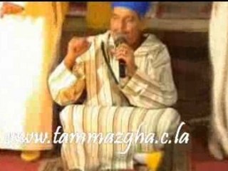 moulay ahmed