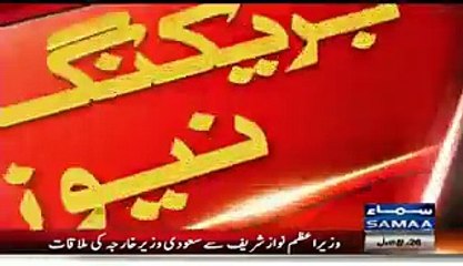 Imran Khan Response On Reham Khan's Song Which Was Sung in a Morning Show