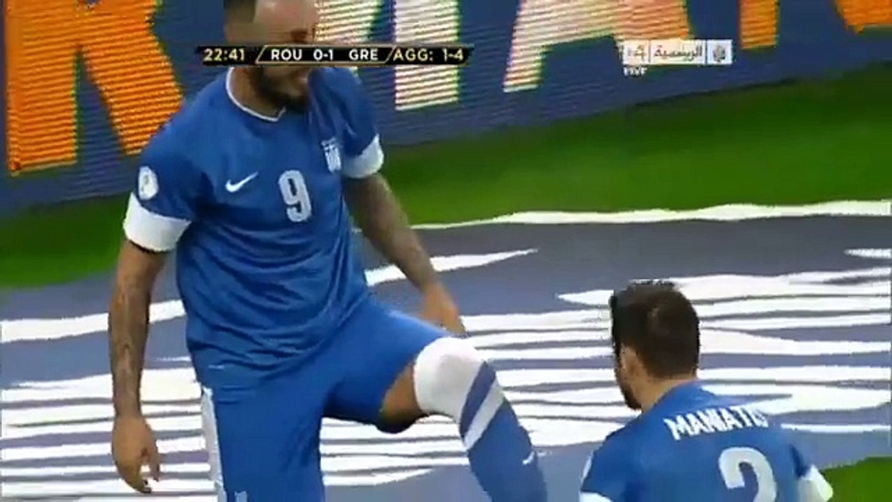 Ρουμανία Ελλάδα 1 1 / Romania vs Greece World Cup 2014 Play Off round
