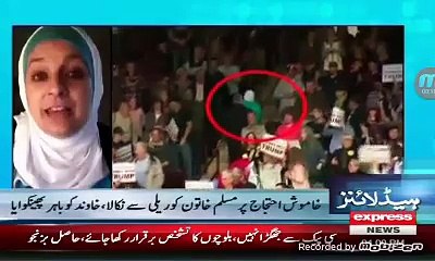 saudi prince Mohammad bin salman comes in pakistan