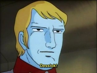 A PATRULHA ESTELHAR (YAMATO) 3° TEMPORADA - A Crise do Sol - EPISÓDIO 25 COMPLETO (Patrulha Estelar Atire no Sol)