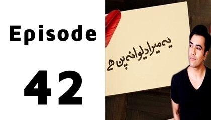 Yeh Mera Deewanapan Hai Episode 42 Full on Aplus in High Quality