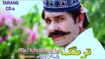 Khukle Da Zama Zwani - Dil Raj - Pashto New Songs Album - Filmi Sandare 2016 HD 720p