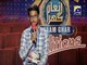 Aamir Liaquat Badly Taunting The Boy Who Cheated In Inam Ghar Audition's Test
