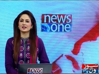 NewsONE Headlines 4PM, 10-January-2016