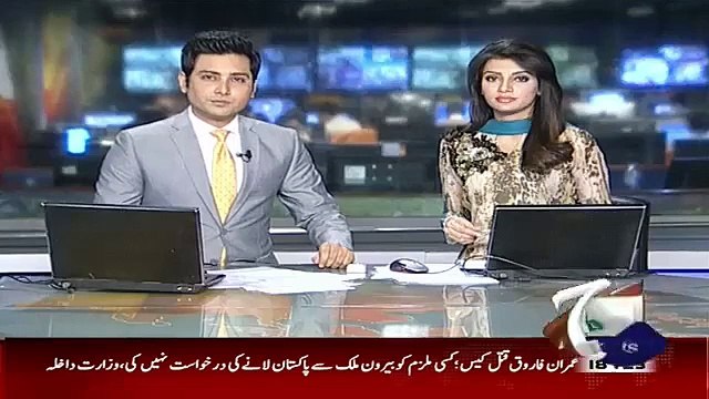 Dalai Lama Great and Golden Words for Holy Prophet (PBUH)