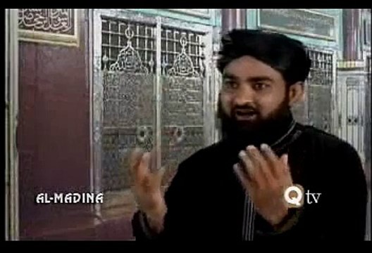 Aamir Qadri Video Naats - Watch Latest Naat Videos